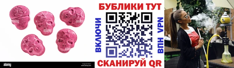MEGA ссылка  Переславль-Залесский  Экстази бентли 