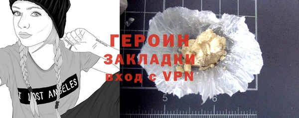 дмт Вязьма