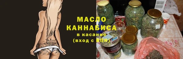 альфа пвп VHQ Вязники
