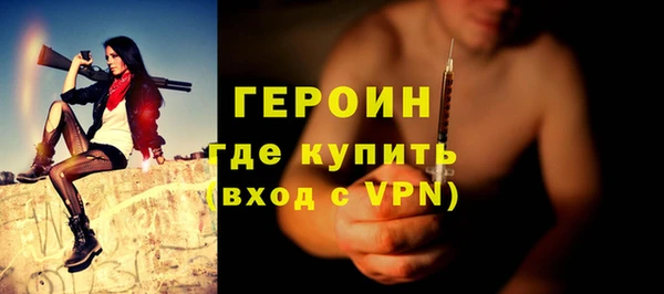 прущие крисы Вяземский