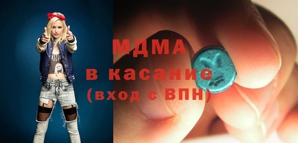 дмт Вязьма