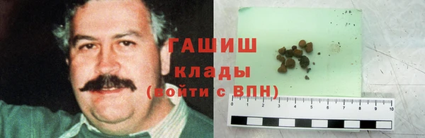 кокс Сосновый Бор