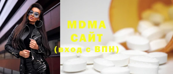 дмт Вязьма