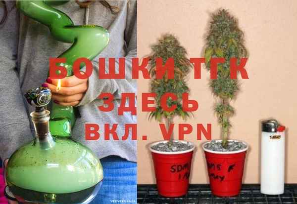 альфа пвп VHQ Вязники