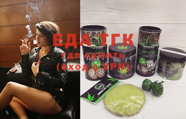прущие крисы Вяземский