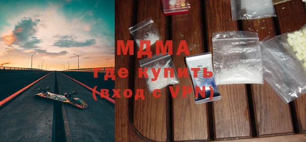 дмт Вязьма