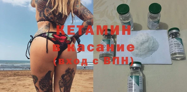 дмт Вязьма