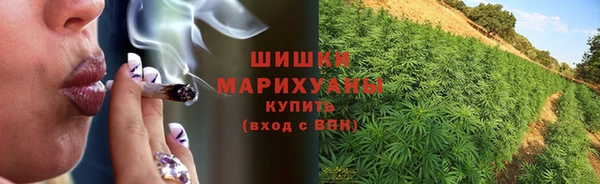 альфа пвп VHQ Вязники