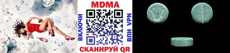 MDMA crystal  OMG tor  Переславль-Залесский 