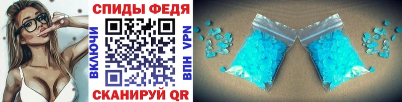 МЕТАМФЕТАМИН Methamphetamine  дарнет шоп  Переславль-Залесский 