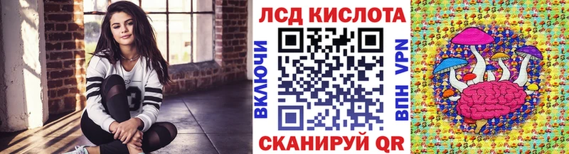 Марки 25I-NBOMe 1500мкг  купить наркотики цена  Переславль-Залесский 